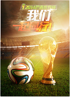 巴黎奥运 巴黎奥运