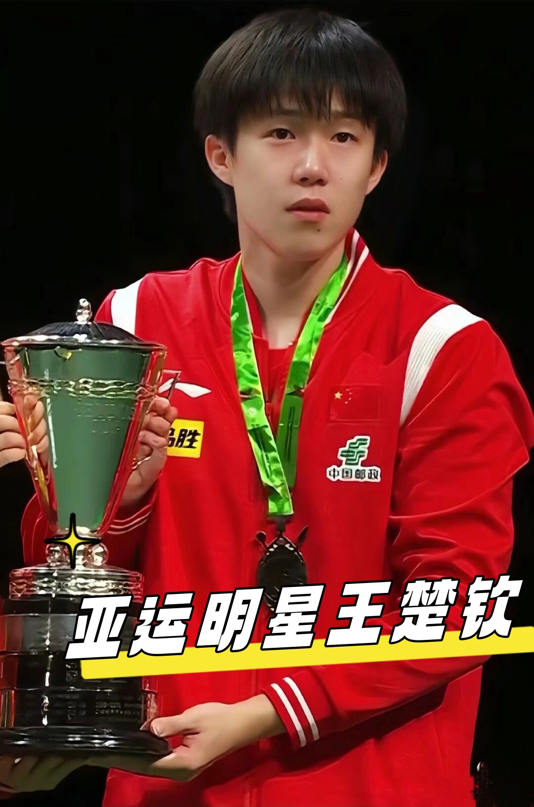 无论结果如 无论结果如