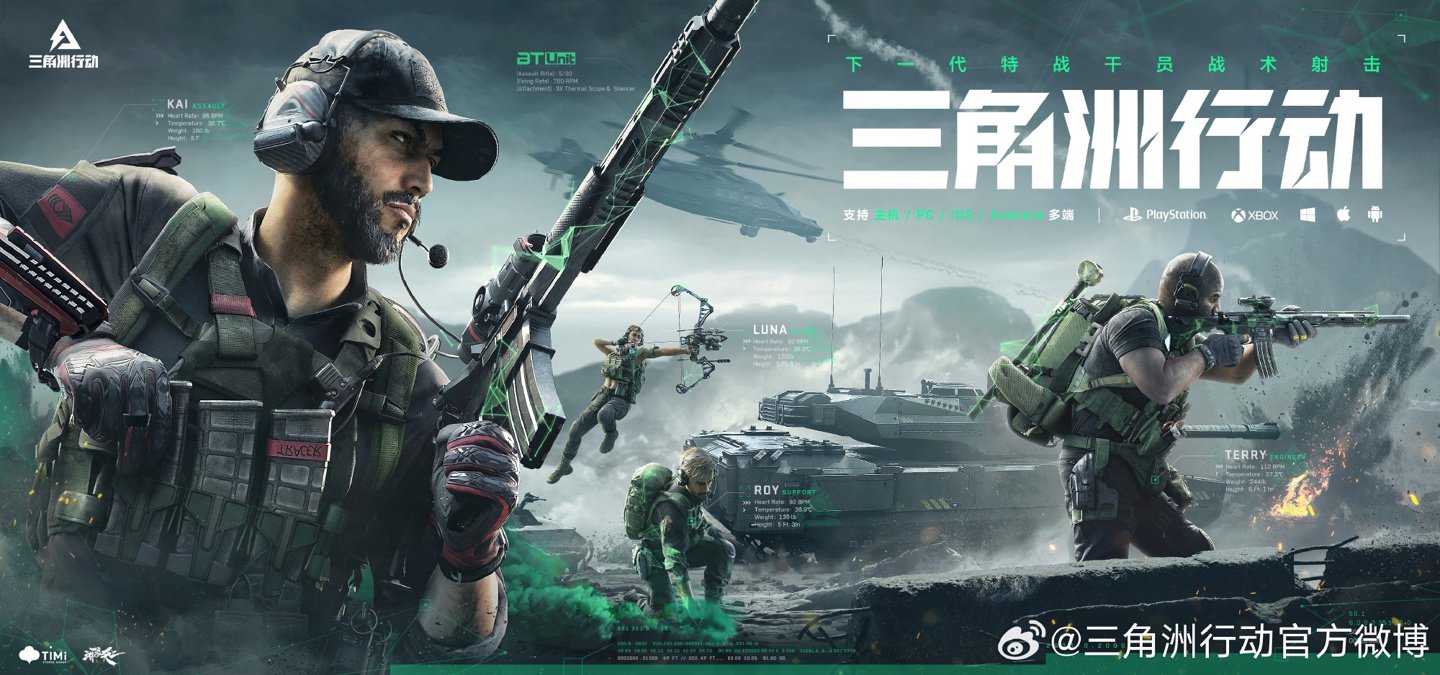 成功应与俱 成功应与俱