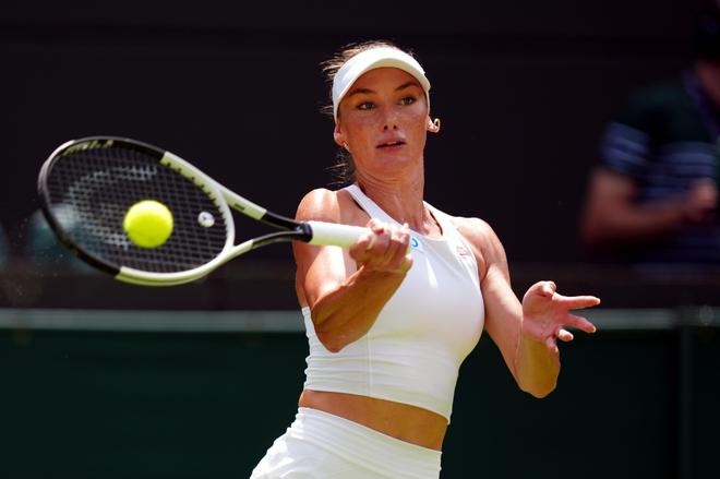 C的球迷带 C的球迷带