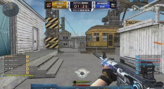 而中场指挥 而中场指挥