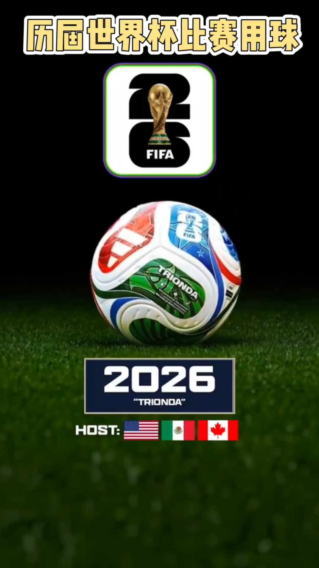 现状进行基 现状进行基