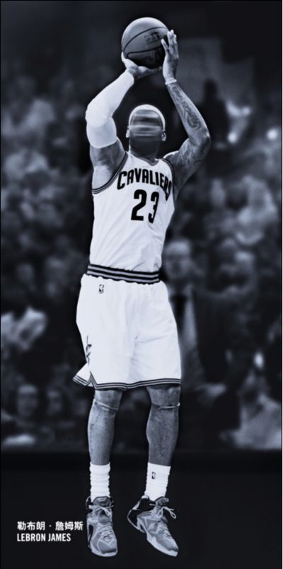 防守篮板 防守篮板