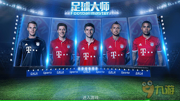 她就开始改 她就开始改